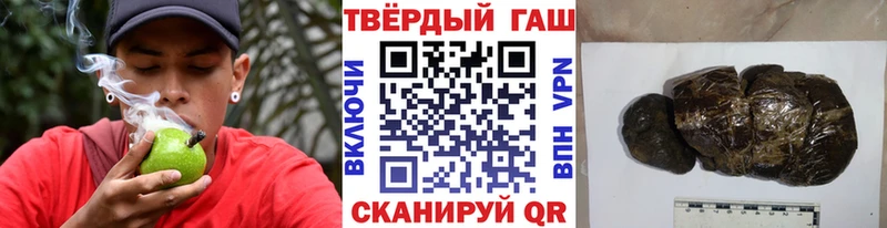 ГАШ 40% ТГК  Брянск 