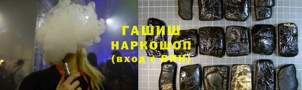 метадон Алексин