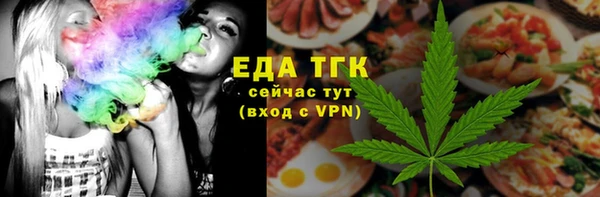 спиды Алексеевка