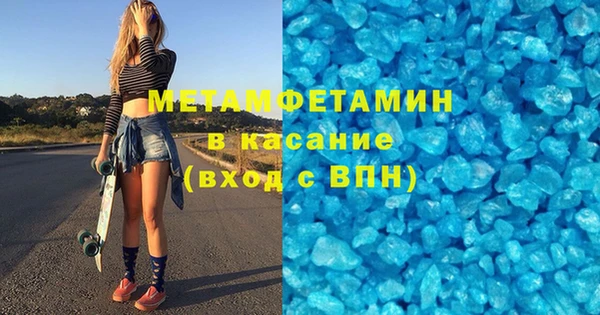 кокаин VHQ Алзамай