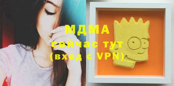 кокаин VHQ Алзамай