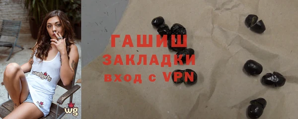 кокаин VHQ Алзамай