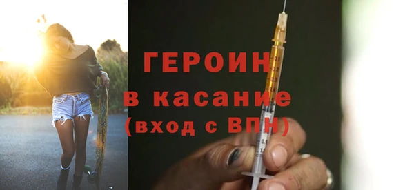 кокаин VHQ Алзамай