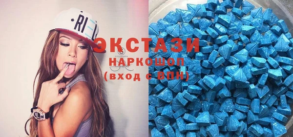 спиды Алексеевка