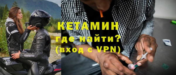 метадон Алексин