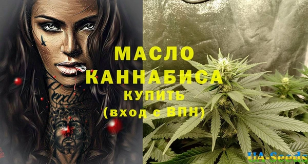 метадон Алексин