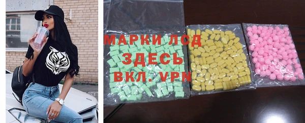 спиды Алексеевка