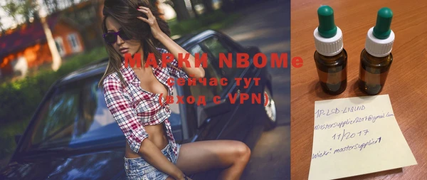 кокаин VHQ Алзамай