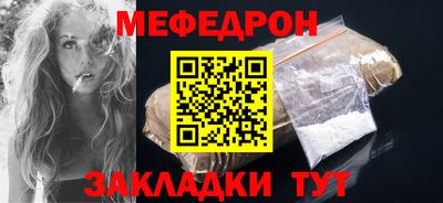 apvp Ярцево