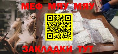 apvp Ярцево