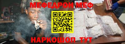 соль ск Ярославль