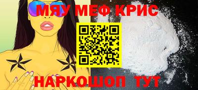 Альфа ПВП Янаул