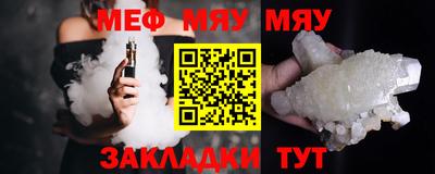 apvp Ярцево