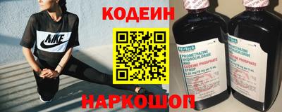 apvp Ярцево