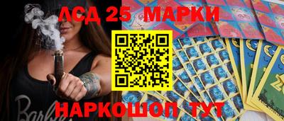 apvp Ярцево