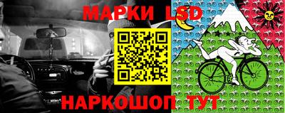 Альфа ПВП Янаул