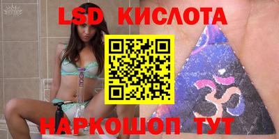 apvp Ярцево