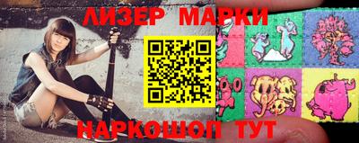 apvp Ярцево