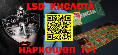 apvp Ярцево