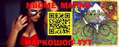 apvp Ярцево