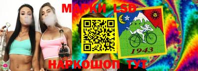 Альфа ПВП Янаул