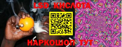 Альфа ПВП Янаул