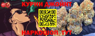 Альфа ПВП Янаул