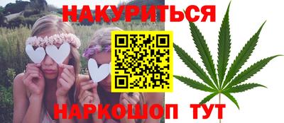 apvp Ярцево