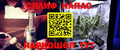 apvp Ярцево