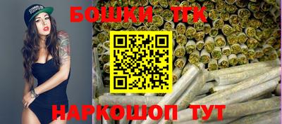 соль ск Ярославль