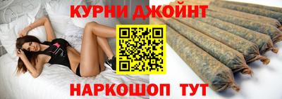 Альфа ПВП Янаул