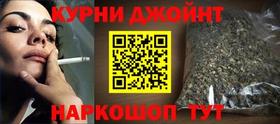 Альфа ПВП Янаул