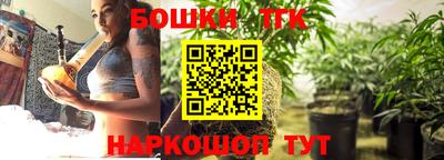 Альфа ПВП Янаул