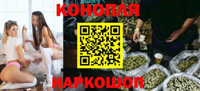 Альфа ПВП Янаул