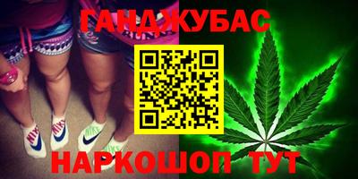 Альфа ПВП Янаул