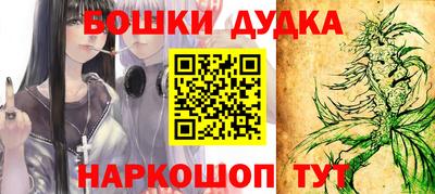 соль ск Ярославль