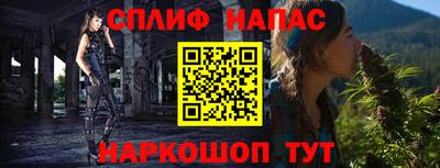 соль ск Ярославль