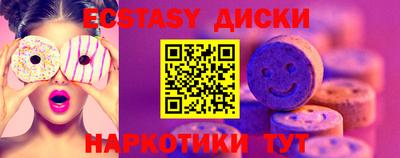 Альфа ПВП Янаул