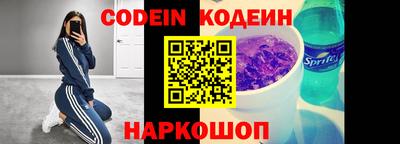 apvp Ярцево