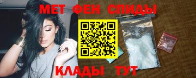 Альфа ПВП Янаул