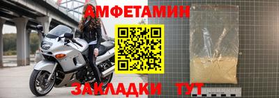 соль ск Ярославль
