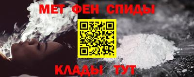apvp Ярцево