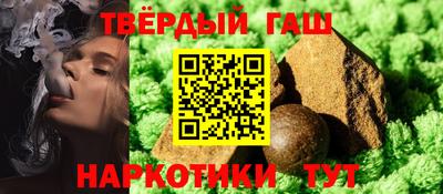 соль ск Ярославль