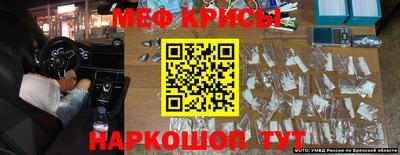 Альфа ПВП Янаул