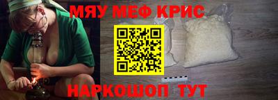 apvp Ярцево
