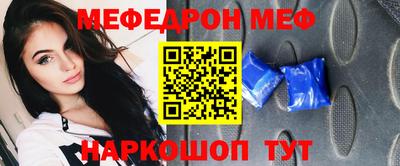 Альфа ПВП Янаул