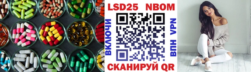 ЛСД экстази кислота  цены   Брянск 
