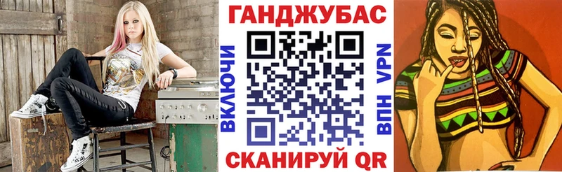 Конопля AK-47 как найти наркотики Брянск